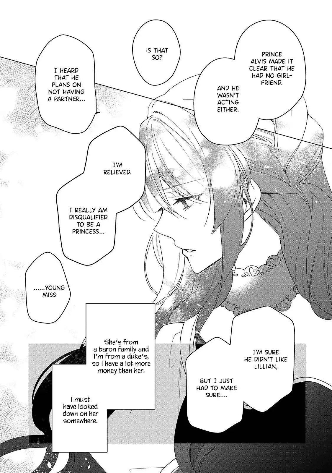 The Rubelia Kingdom's Tale ~ I Ended Up Cleaning My Younger Cousin's Mess ~ Chapter 2 20